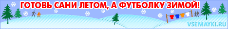 Спеши купить брендовая одежда из китая