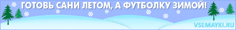 Спеши купить футболки локомотив нижний новгород